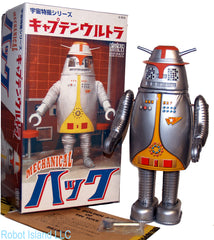 ARRIVED! Billiken Robot Hauk Tin Toy Windup Silver